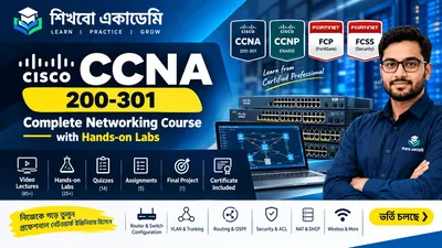 Cisco CCNA Masterclass with Hands-on Labs